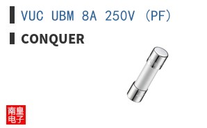 VUC UBM 8A 250V (PF) ͼƬ