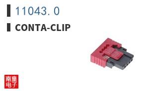 11043.0 ͼƬ