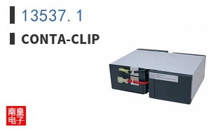 13537.1 ͼƬ