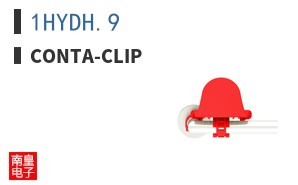 1HYDH.9 ͼƬ