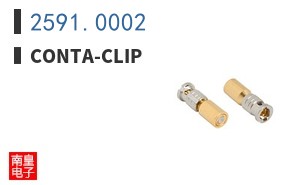 2591.0002 ͼƬ