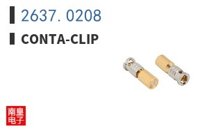 2637.0208 ͼƬ