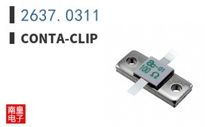 2637.0311 ͼƬ