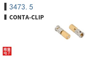 3473.5 ͼƬ