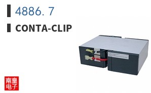 4886.7 ͼƬ