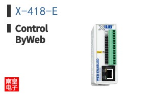 X-418-E ͼƬ