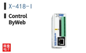 X-418-I ͼƬ