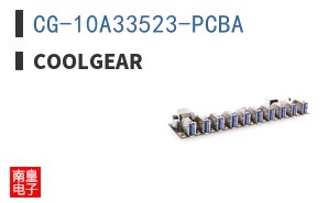 CG-10A33523-PCBA ͼƬ