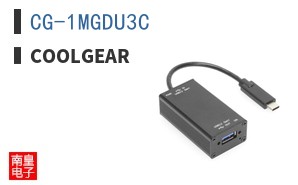 CG-1MGDU3C ͼƬ