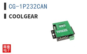 CG-1P232CAN ͼƬ
