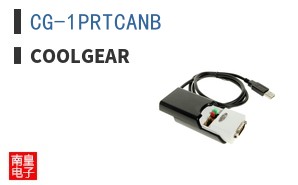 CG-1PRTCANB ͼƬ