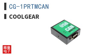 CG-1PRTMCAN ͼƬ
