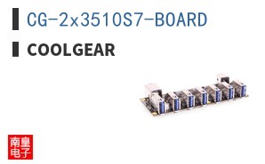 CG-2x3510S7-BOARD ͼƬ