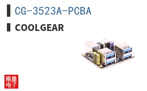 CG-3523A-PCBA ͼƬ