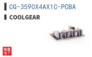 CG-3590X4AX1C-PCBA ͼƬ