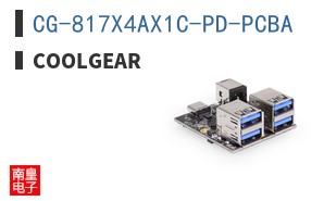 CG-817X4AX1C-PD-PCBA ͼƬ