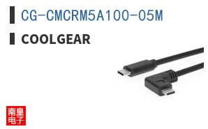 CG-CMCRM5A100-05M ͼƬ