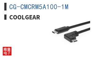 CG-CMCRM5A100-1M ͼƬ