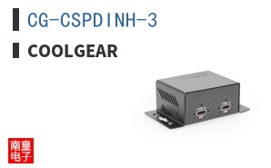 CG-CSPDINH-3 ͼƬ