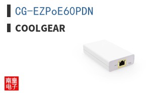 CG-EZPoE60PDN ͼƬ