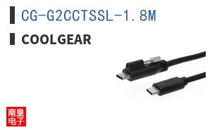 CG-G2CCTSSL-1.8M ͼƬ