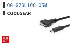 CG-G2SL1CC-05M ͼƬ