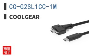 CG-G2SL1CC-1M ͼƬ