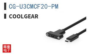CG-U3CMCF20-PM ͼƬ