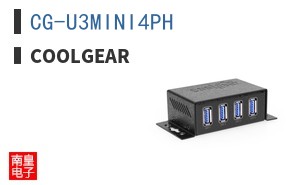 CG-U3MINI4PH ͼƬ