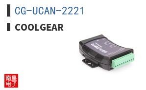 CG-UCAN-2221 ͼƬ