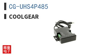 CG-UHS4P485 ͼƬ