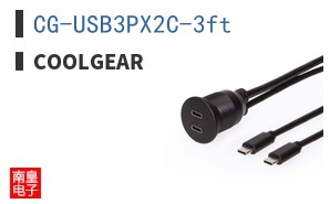 CG-USB3PX2C-3ft ͼƬ