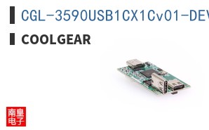 CGL-3590USB1CX1Cv01-DEV ͼƬ
