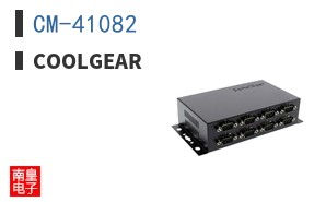 CM-41082 ͼƬ