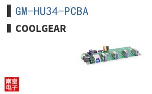 GM-HU34-PCBA ͼƬ