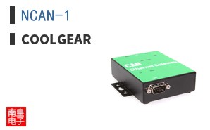 NCAN-1 ͼƬ