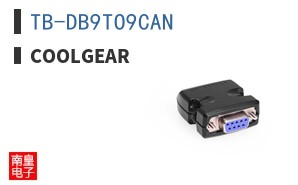 TB-DB9TO9CAN ͼƬ