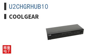 U2CHGRHUB10 ͼƬ