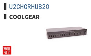 U2CHGRHUB20 ͼƬ