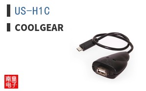 US-H1C ͼƬ