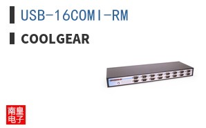 USB-16COMI-RM ͼƬ