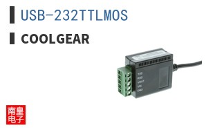 USB-232TTLMOS ͼƬ