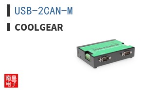 USB-2CAN-M ͼƬ