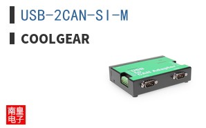 USB-2CAN-SI-M ͼƬ