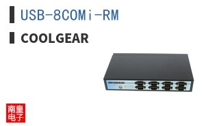 USB-8COMi-RM ͼƬ