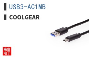 USB3-AC1MB ͼƬ
