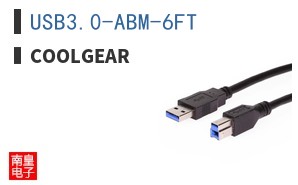 USB3.0-ABM-6FT ͼƬ