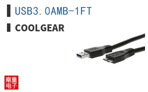 USB3.0AMB-1FT ͼƬ