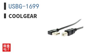 USBG-1699 ͼƬ