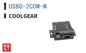 USBG-2COM-M ͼƬ